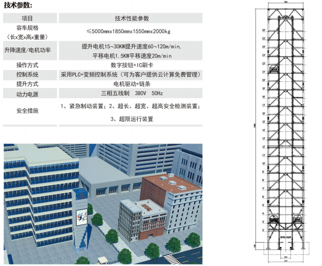 塔库.png